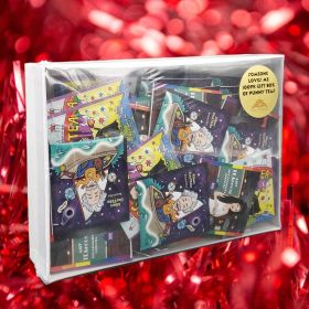 Punny Gift Box (100pk Tea) (Gift Boxes: RBG)